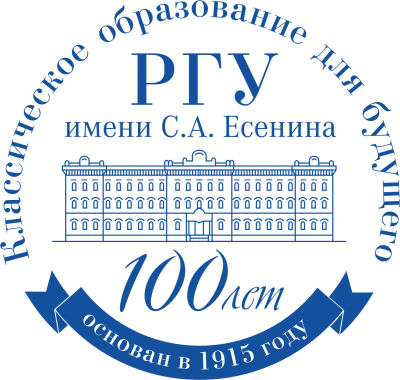 РГУ примет представителей «Немецкого молодёжного объединения»